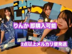 山口陽世 日向坂46 三期生ライブ 青 生写真 4種コンプ