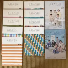 ❤️嵐 ファンクラブ会報１〜90・抜け無し(ケース・他オマケ) 2026年最新】嵐会報の人気アイテム - メルカリ