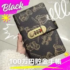 Item thumbnail for item 1e950251-da3f-4a09-ae48-507c9172da9e