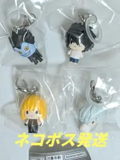 デスノートめじるしアクセサリー　セット