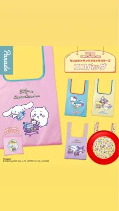 Item thumbnail for item 34fbc9b2-21c3-4618-99a3-426f53ca0533