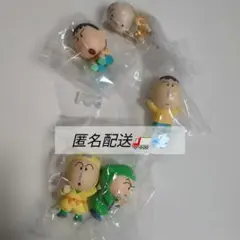 クレヨンしんちゃん　ボーちゃん　未使用品　マスコットセット/O
