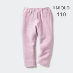 新品 ユニクロ レギンス 10分丈 ピンク ドット柄