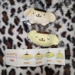 ポムポムプリンぬいぐるみチャーム　2点セット