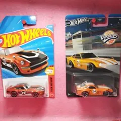 ホットウィール スネーク＆マングース HALL OF FAME 新品 - メルカリ