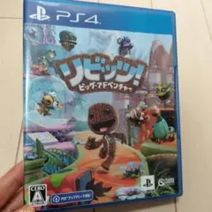 リビッツ！ビッグアドベンチャー PS4