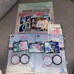 一番くじ　プリキュア　H賞I賞7点セット