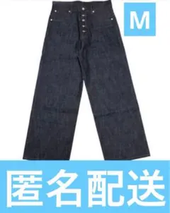 9/S PROJECT BUTTON FLY DENIM - BLACK - メルカリ