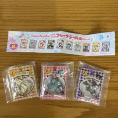 サンリオシャカシャカフレークシール風チャーム　3個セット