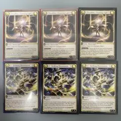 【追跡あり/匿名配送】Luxemパーツまとめ売り