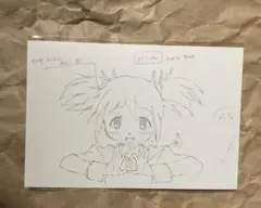 Item thumbnail for item 55b6ed0d-8bcd-4833-a224-1ee55b877bcf