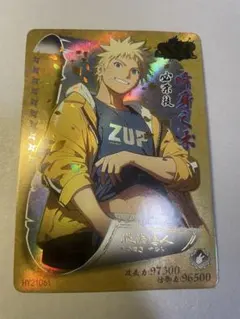 未開封KAYOU NARUTO -ナルト- イベント限定 海外公式品 - メルカリ
