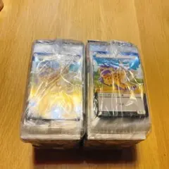 未開封ファミマ限定 FFMTG 6BOX セット 特典10種全部 - メルカリ