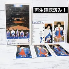 2026年最新】嵐 スッピンアラシの人気アイテム - メルカリ
