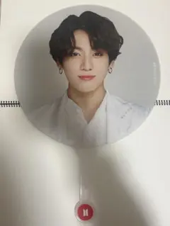 BTS JUNG KOOK うちわ LOVE YOURSELF