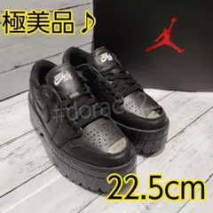 2026年最新】NIKE air jordan 1 brooklynの人気アイテム - メルカリ