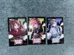 にじさんじ 特典、ステッカーまとめ売り