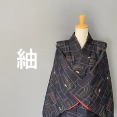 ❁ 着物 紬 正絹