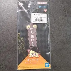 Item thumbnail for item 55442b05-d82e-42cd-b43a-165d980cba97