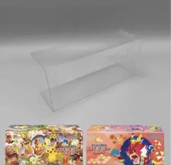 ポケモンカード スペシャルBOX用 プラスチック保護ケース 1枚