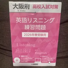 Item thumbnail for item 1f33b3e5-f666-46c9-88d1-ef895bcb28f2