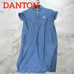 DANTON ダントン シャンブレー シャツワンピース 半袖 ブルー 36のサムネイル