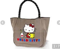 Item thumbnail for item 9cb81e0a-4eef-40e1-9006-484cf4acafc7