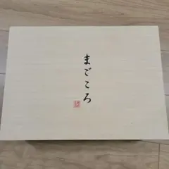 Item thumbnail for item caba55bb-0d76-4cc7-a3cc-509752ee3cc8