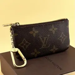 【美品】ルイヴィトン　ポシェット・クレ　モノグラム　コインケース　ブラウン　茶