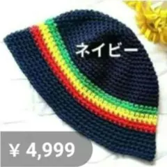 ブロスタ ニタ ベアハット BRAWL STARS NITA BEAR HAT - メルカリ