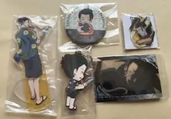 呪術廻戦 夏油傑セット