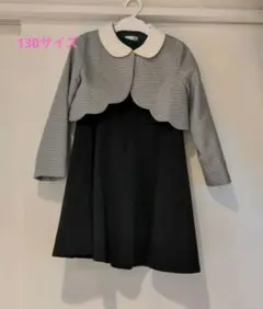チェック柄上着付き黒ドレス130サイズ