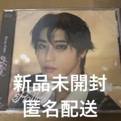 StrayKids スキズ Hollow FC盤 CD LeeKnow - メルカリ