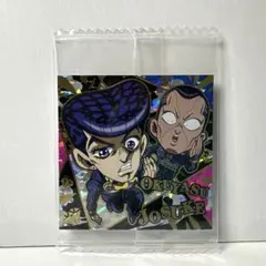 ジョジョの奇妙な冒険ウエハース 仗助&億泰 DR