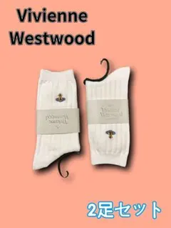 Vivienne Westwood ソックス 靴下 2足セット A