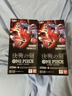 テープ付き】ONE PIECEカードゲーム 決戦の刻 2BOX - メルカリ