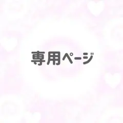 andmary Alma ribbon tops - メルカリ