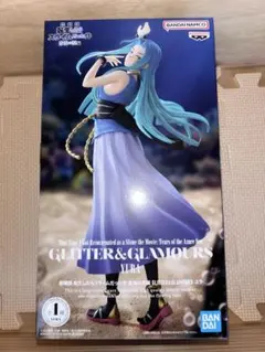 BANDAI GLITTER&GLAMOURS YURAフィギュア