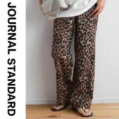 ジャーナルスタンダード 2022 レオパードプリントワイドパンツ イージーパンツ