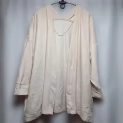 Item thumbnail for item 96cebca8-1603-43a8-b297-5d92c5ce2bdb