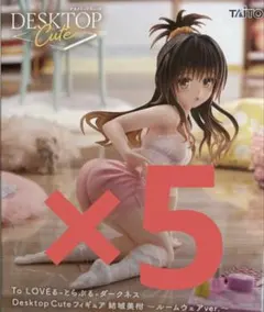 結城美柑 ToLOVEる とらぶるダークネス 1/6 フィギュア 体操服 - メルカリ