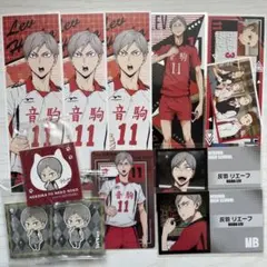 2025年最新】灰羽リエーフの人気アイテム - メルカリ