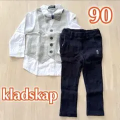 美品 クレードスコープ セットアップ 90cm シャツ パンツ ネクタイ 男の子