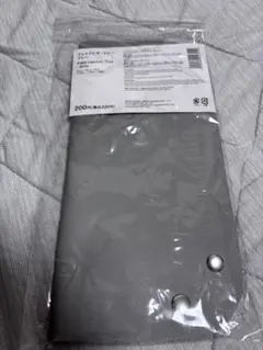 フェイクレザートレー グレー スタンダードプロダクツ
