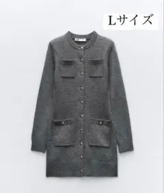 Item thumbnail for item c2da64ec-7ad0-43ea-abe5-2759fa2739af