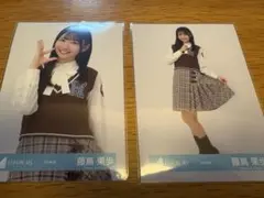 日向坂46 藤嶌果歩 生写真 8th制服 チュウ ヒキ