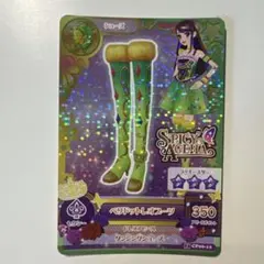 2026年最新】アイカツカード排出版の人気アイテム - メルカリ
