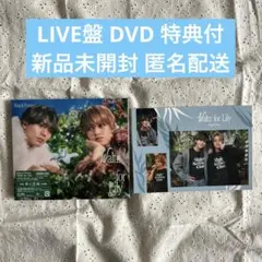 Waltz for Lily LIVE盤 DVD 特典付
