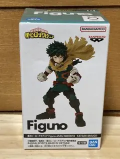 僕のヒーローアカデミア　Figuno 緑谷出久
