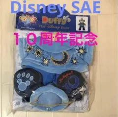 Disney ディズニー　ダッフィー　コスチューム